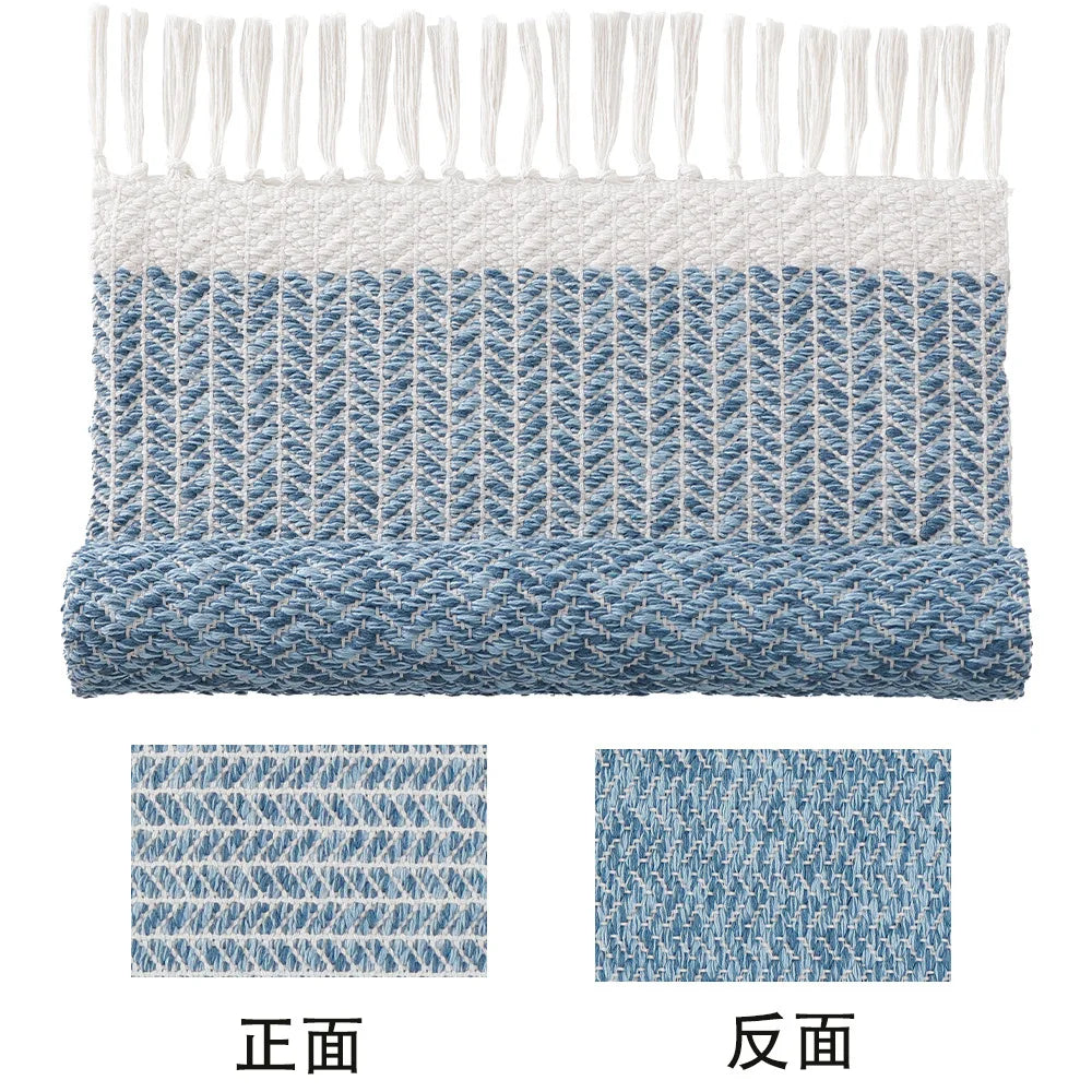 Tapis de cuisine coton